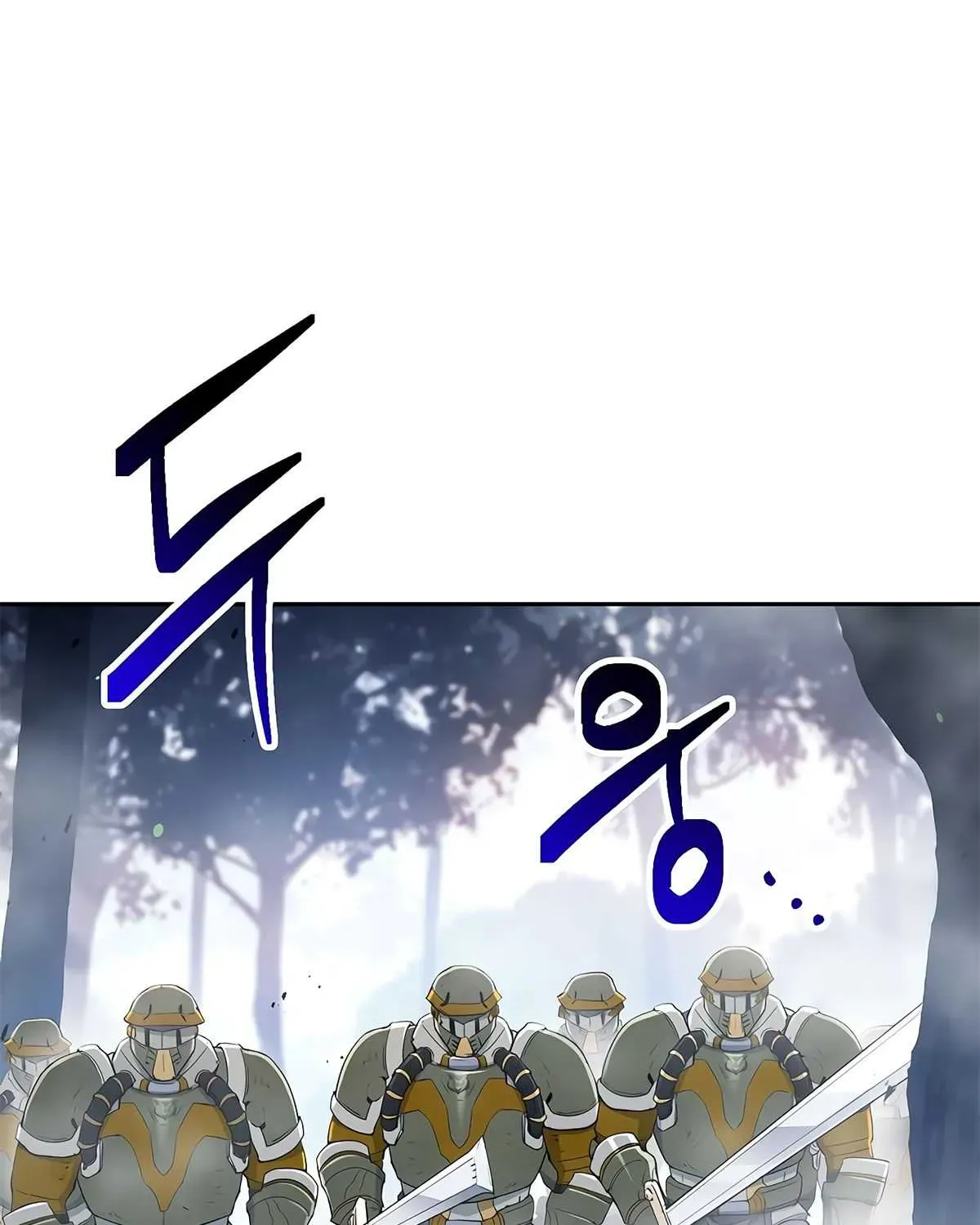 Read Skeleton Soldier chapter 125 image 23 on Lezhin