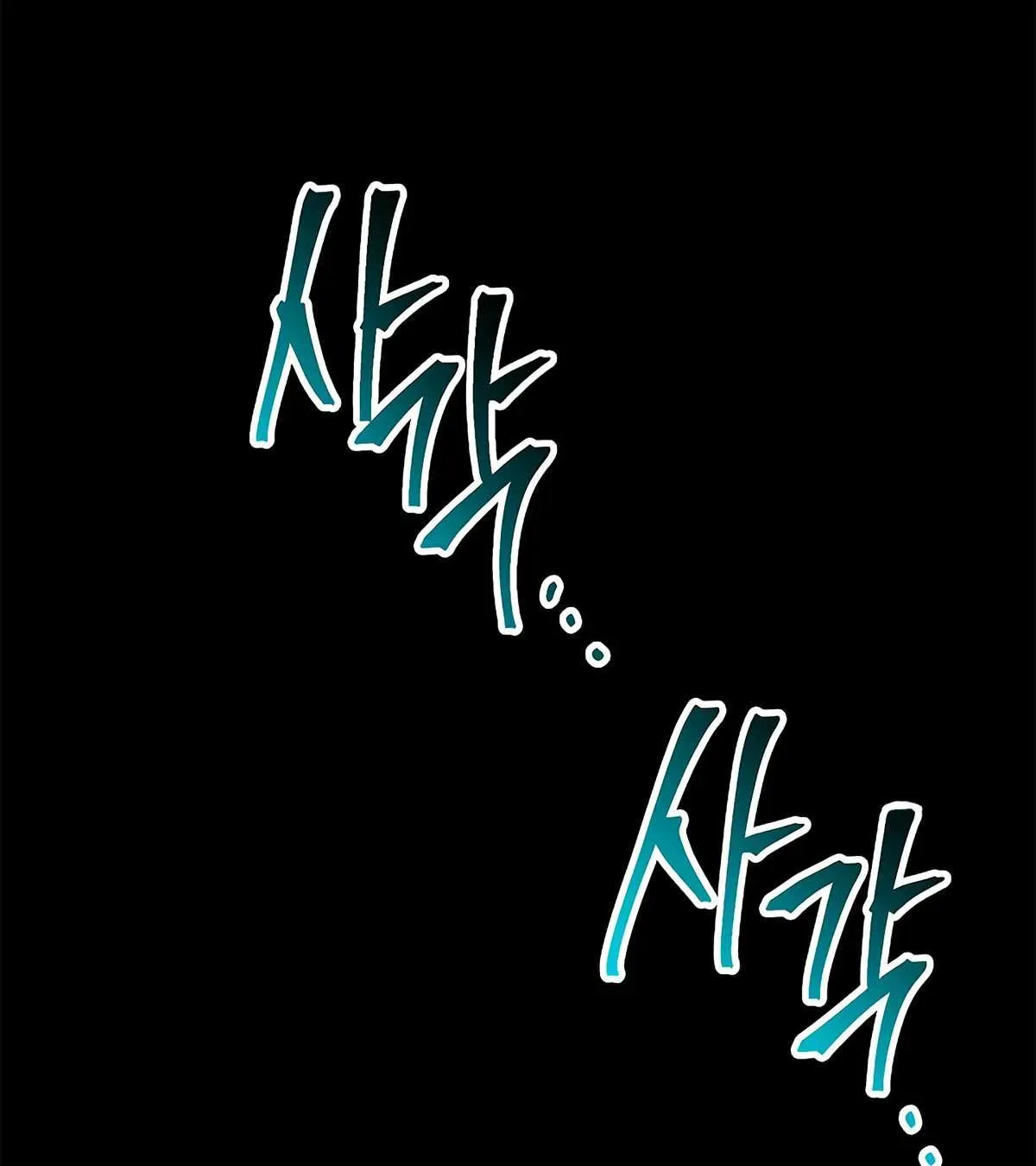 Read Skeleton Soldier chapter 125 image 35 on Lezhin