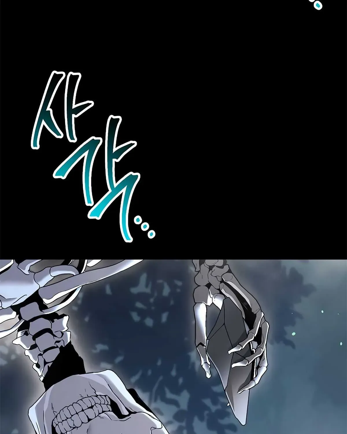 Read Skeleton Soldier chapter 125 image 36 on Lezhin
