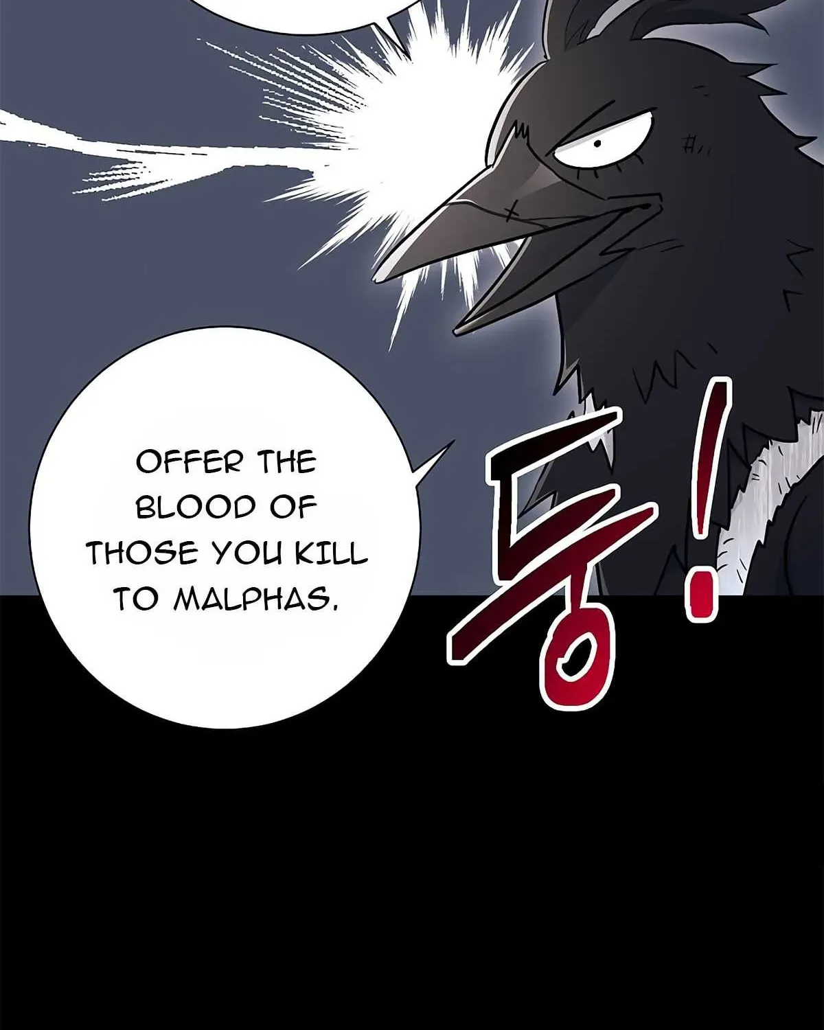 Read Skeleton Soldier chapter 125 image 41 on Lezhin