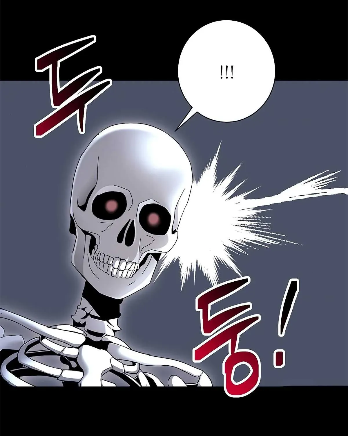 Read Skeleton Soldier chapter 125 image 42 on Lezhin