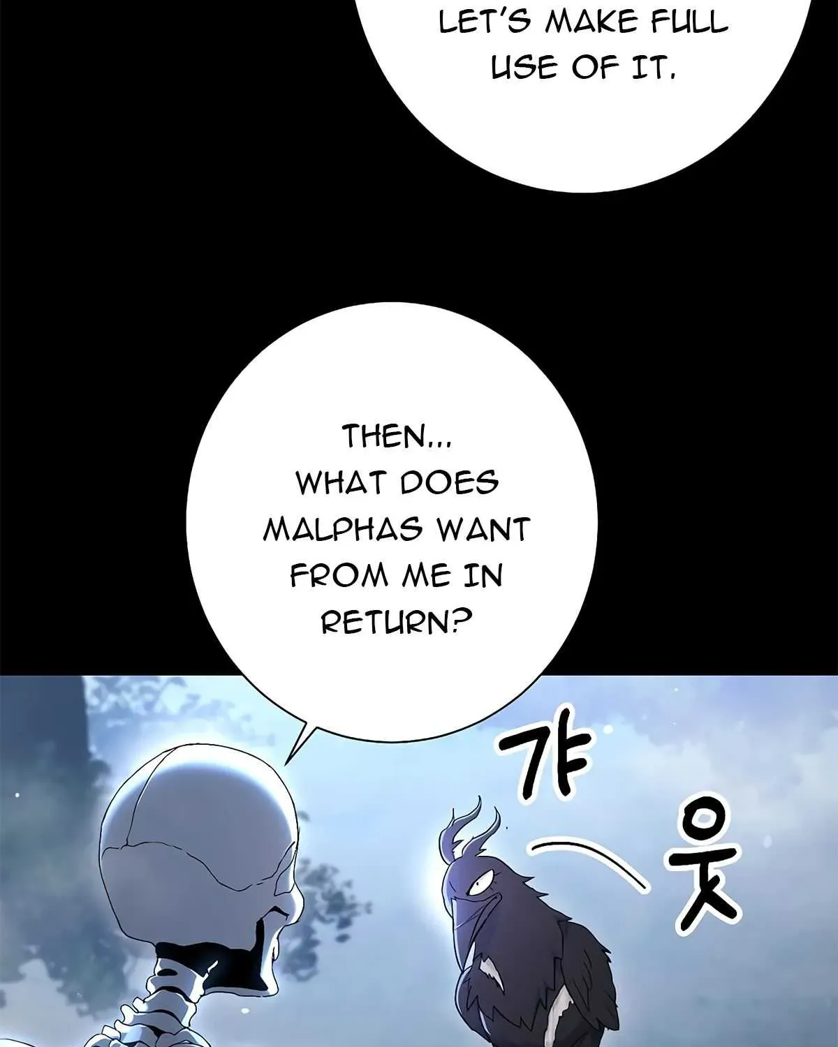 Read Skeleton Soldier chapter 125 image 48 on Lezhin