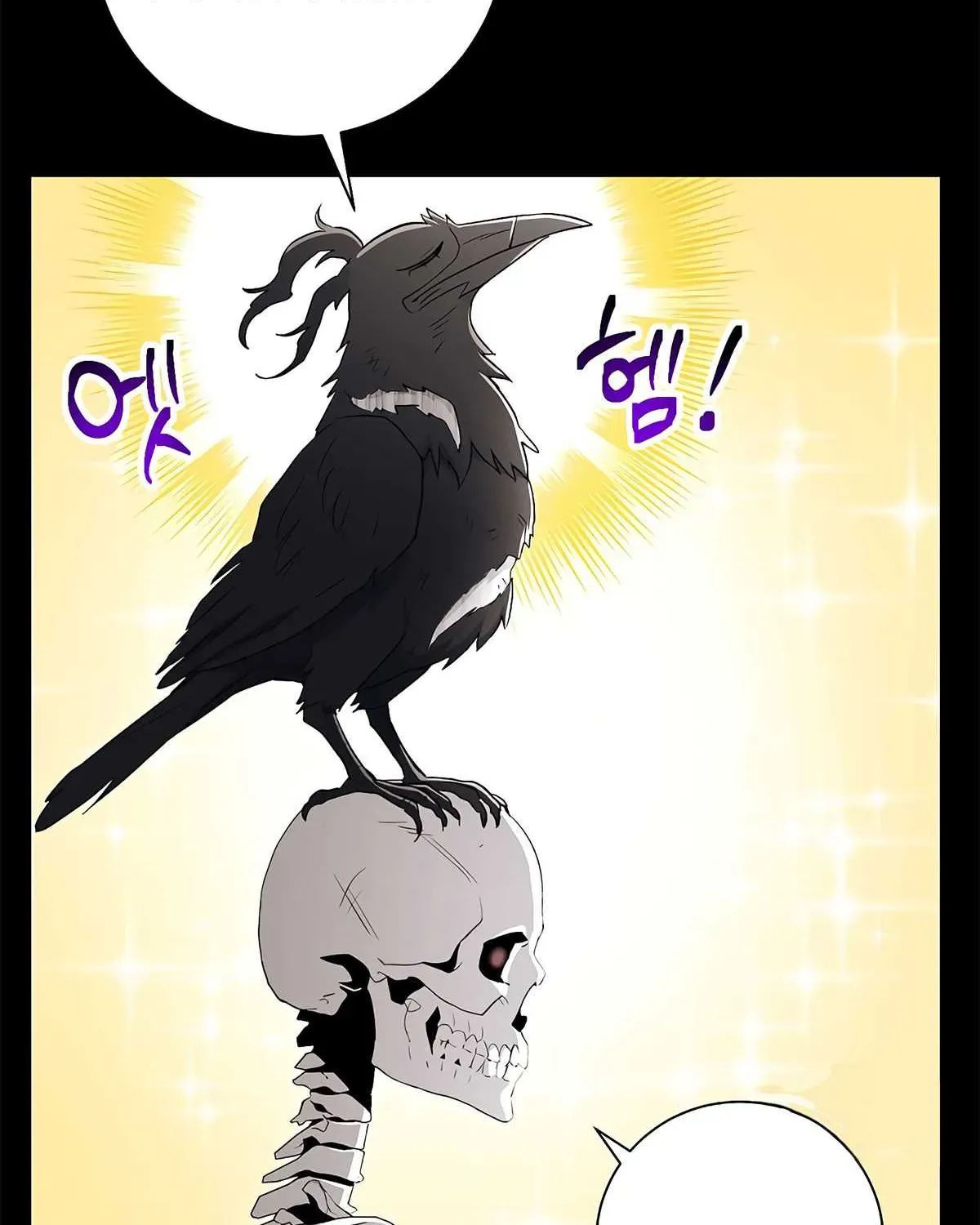 Read Skeleton Soldier chapter 125 image 63 on Lezhin