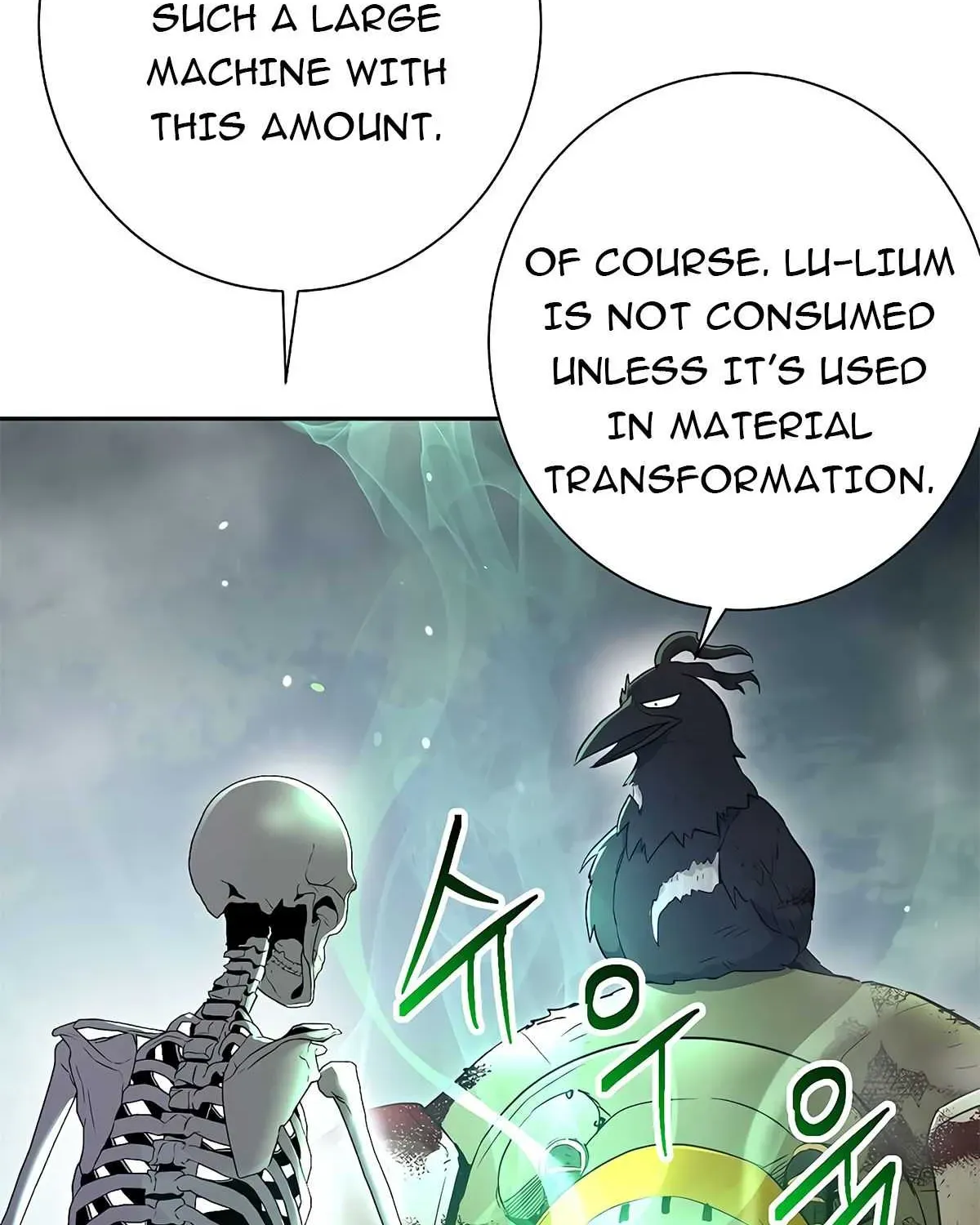 Read Skeleton Soldier chapter 125 image 83 on Lezhin