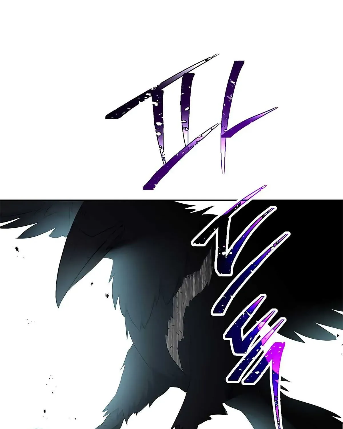 Read Skeleton Soldier chapter 125 image 85 on Lezhin