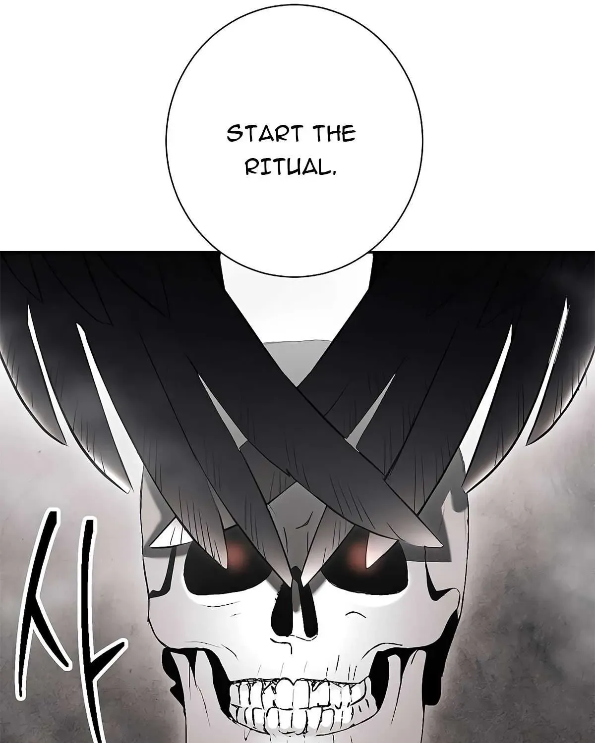 Read Skeleton Soldier chapter 125 image 88 on Lezhin