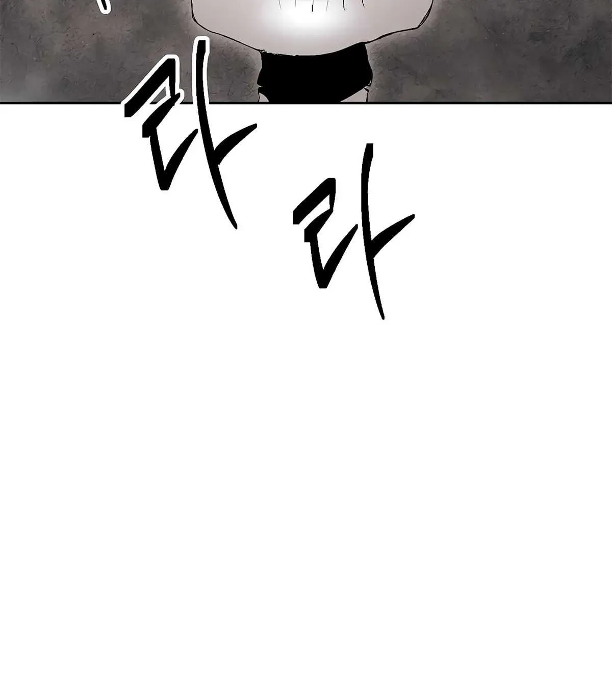 Read Skeleton Soldier chapter 125 image 89 on Lezhin