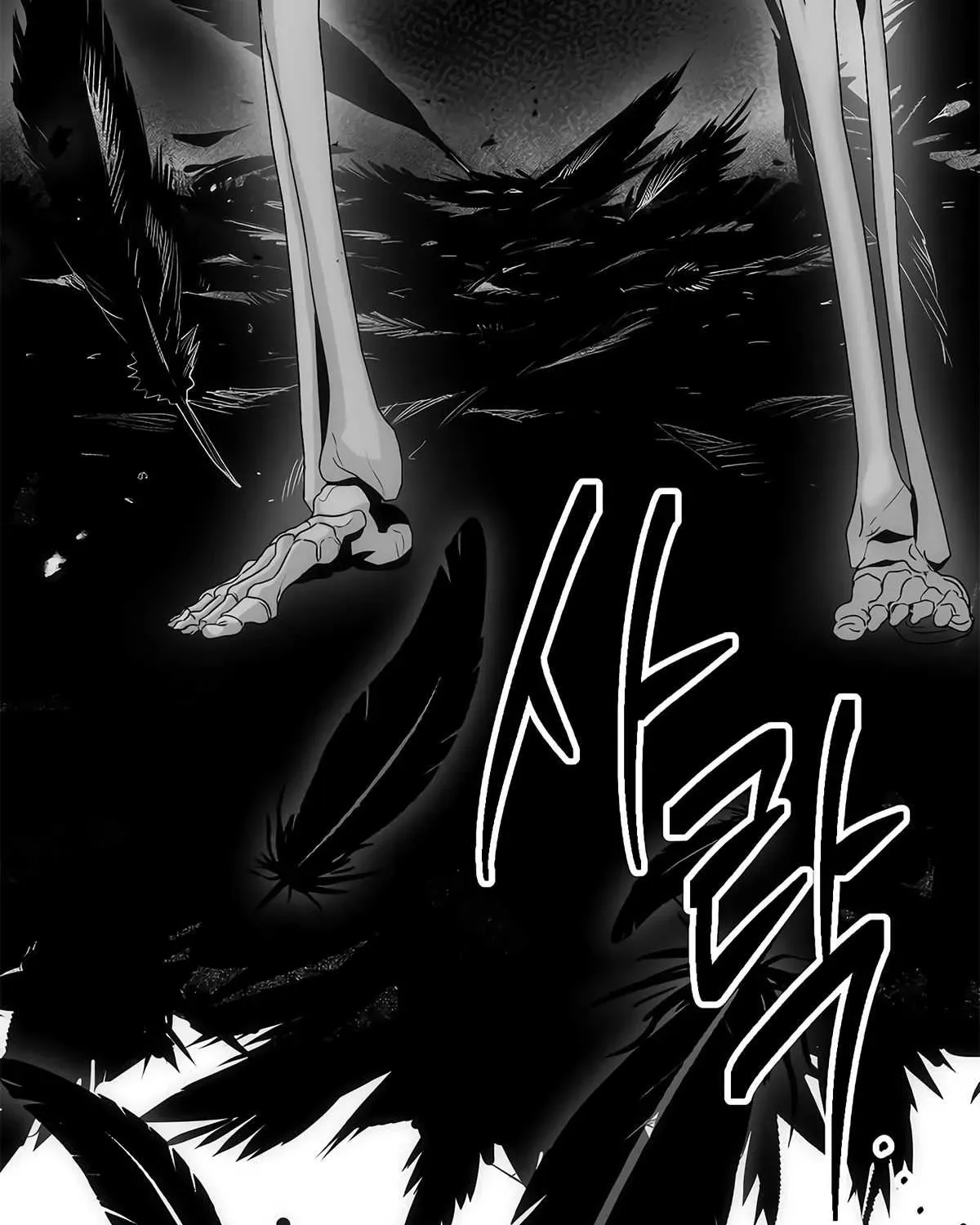 Read Skeleton Soldier chapter 125 image 94 on Lezhin