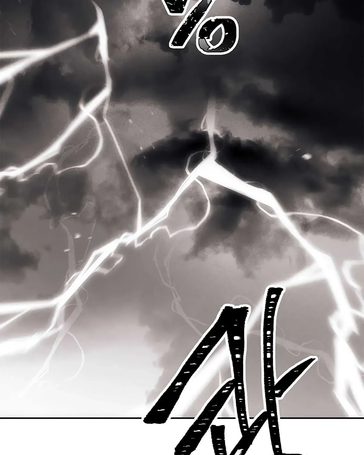 Read Skeleton Soldier chapter 125 image 96 on Lezhin