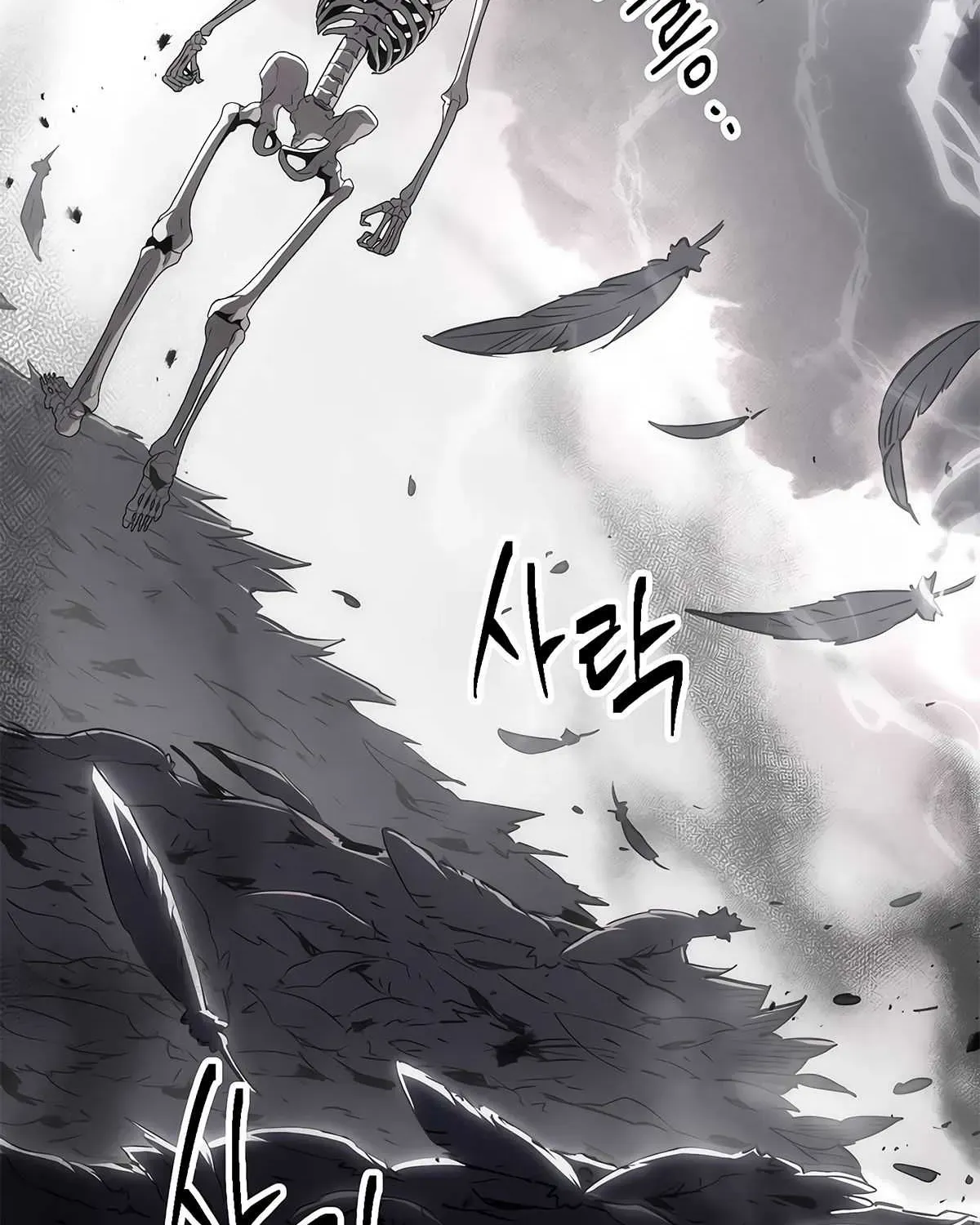Read Skeleton Soldier chapter 125 image 99 on Lezhin