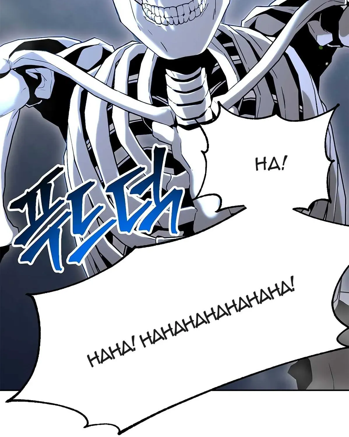 Read Skeleton Soldier chapter 126 image 13 on Lezhin