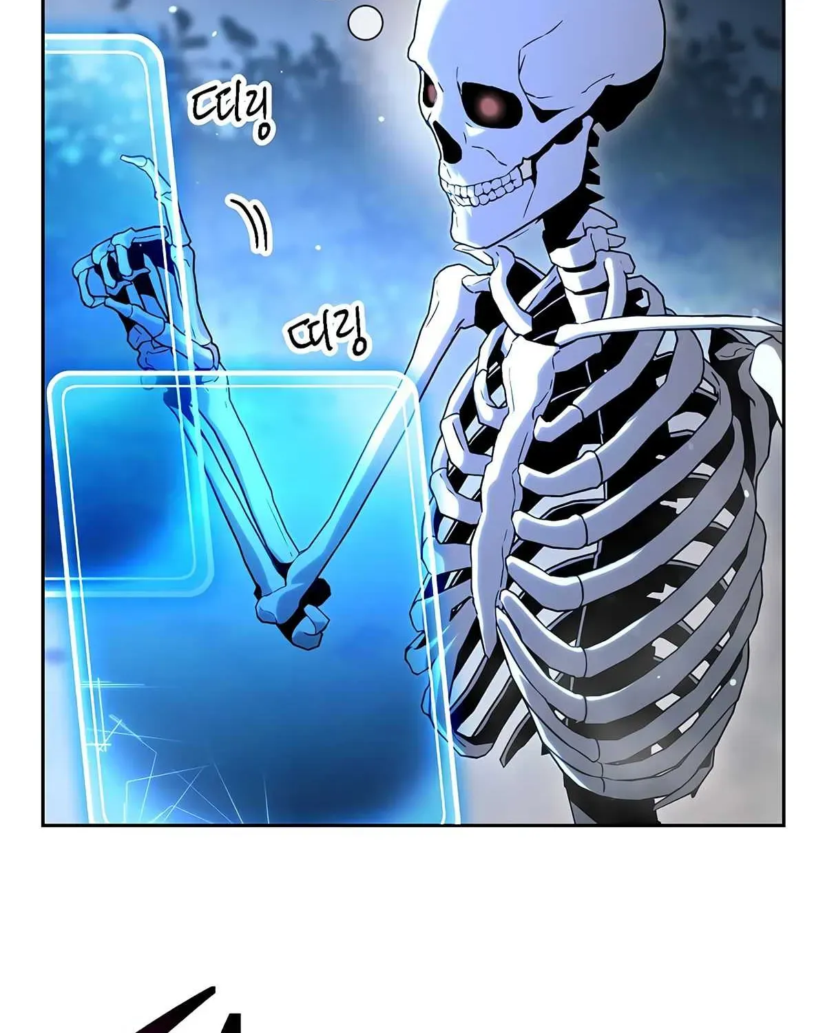 Read Skeleton Soldier chapter 126 image 19 on Lezhin