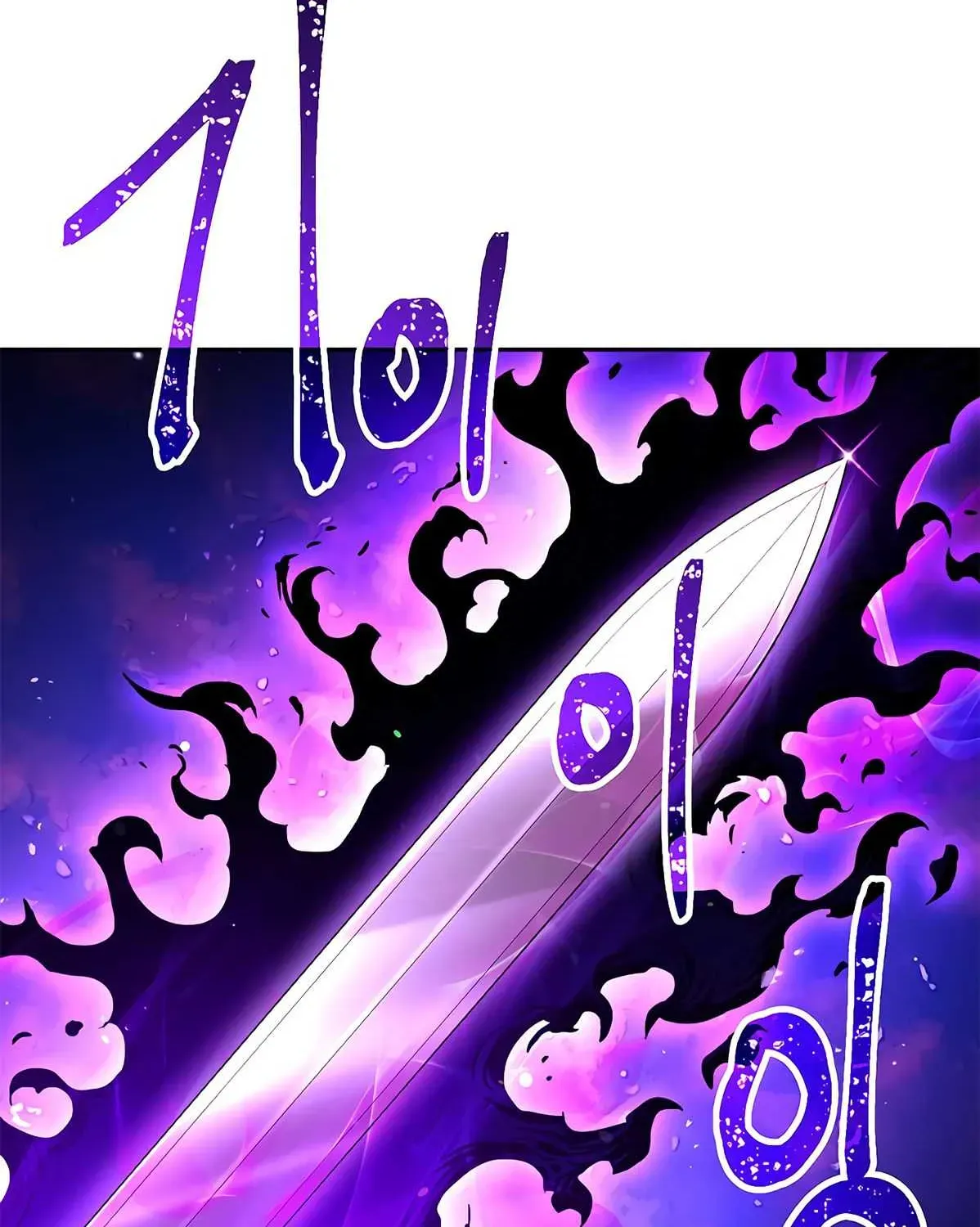 Read Skeleton Soldier chapter 126 image 25 on Lezhin
