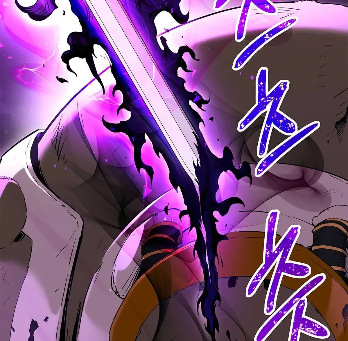 Read Skeleton Soldier chapter 126 image 31 on Lezhin