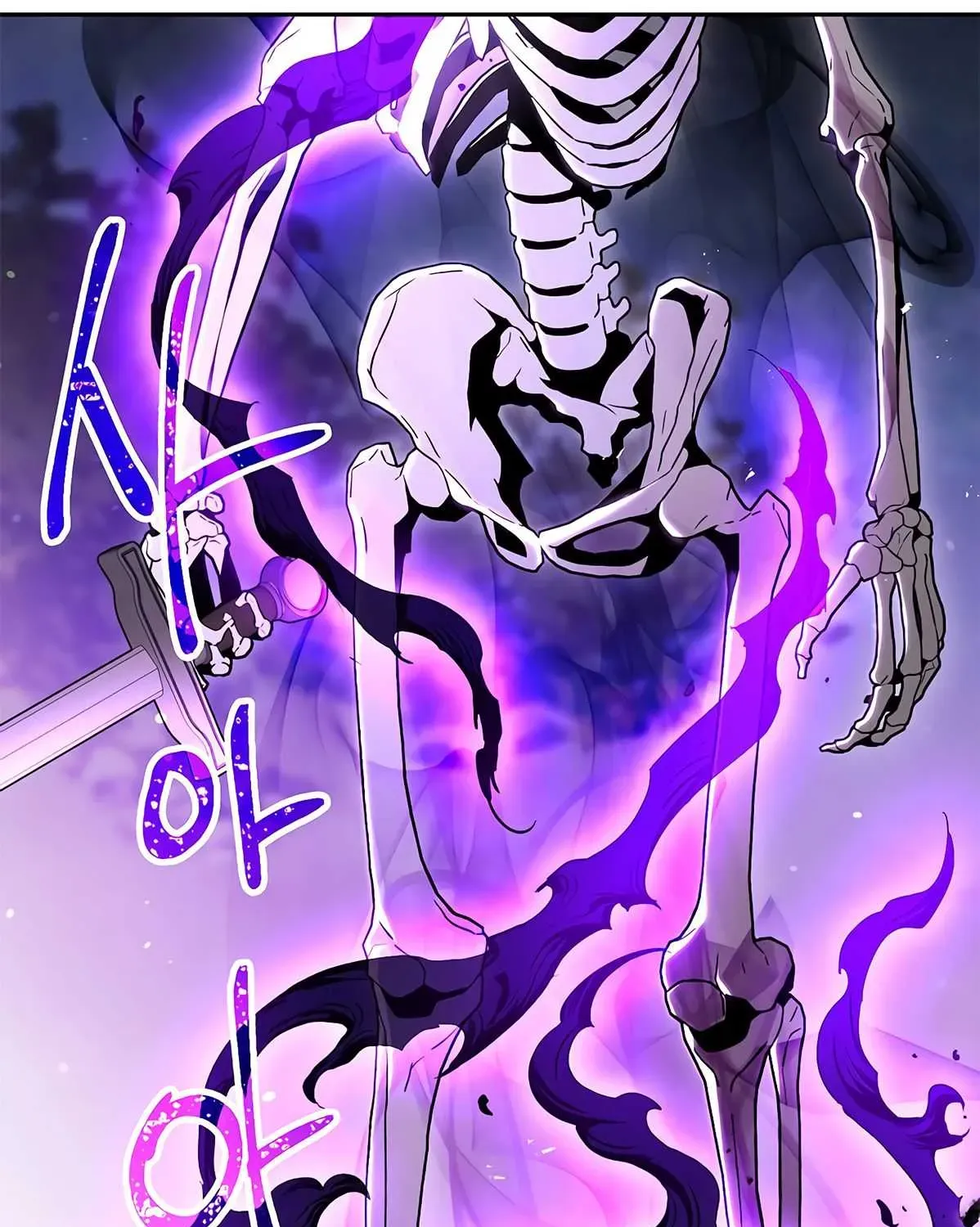 Read Skeleton Soldier chapter 126 image 44 on Lezhin