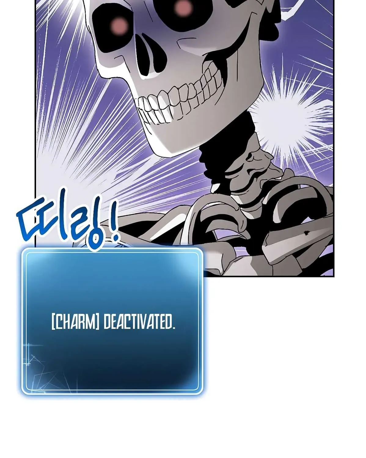 Read Skeleton Soldier chapter 126 image 50 on Lezhin