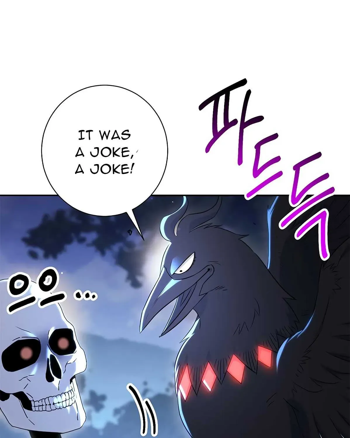 Read Skeleton Soldier chapter 126 image 51 on Lezhin
