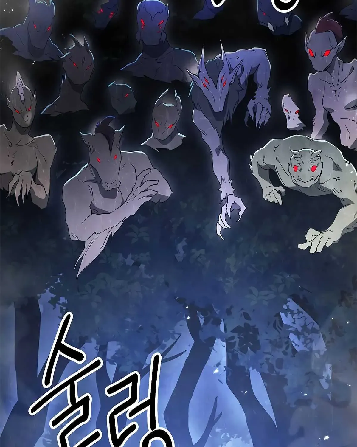 Read Skeleton Soldier chapter 126 image 64 on Lezhin