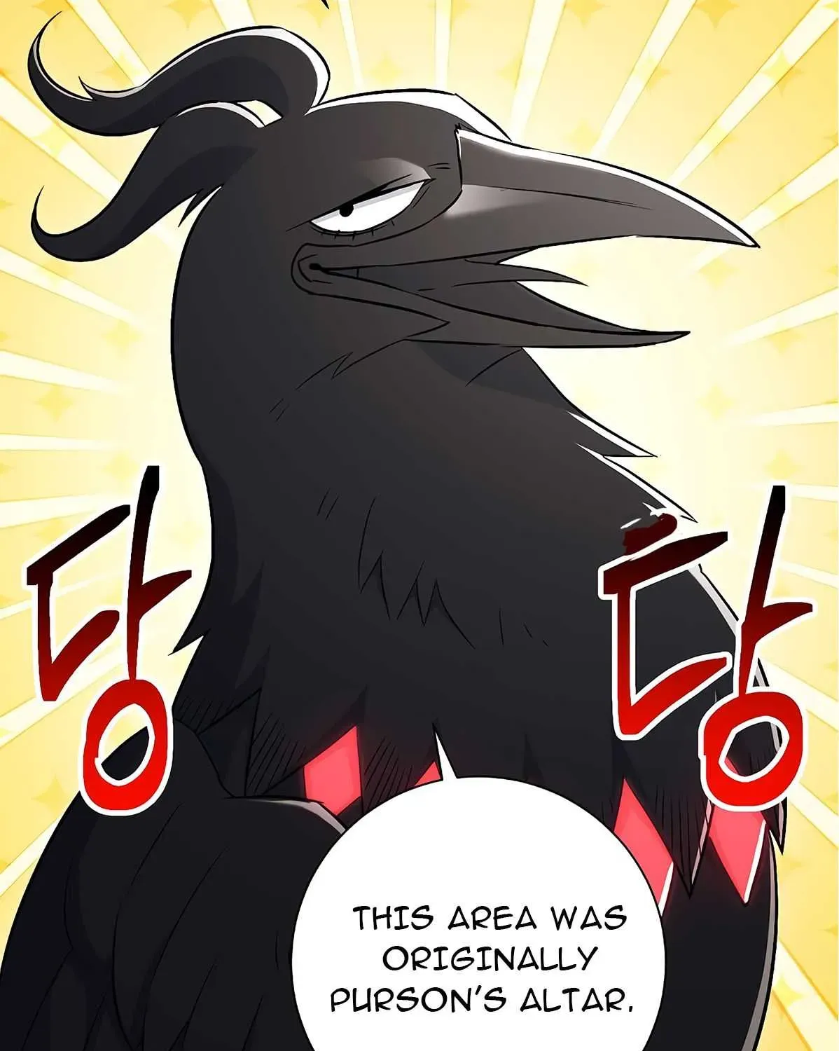Read Skeleton Soldier chapter 126 image 76 on Lezhin