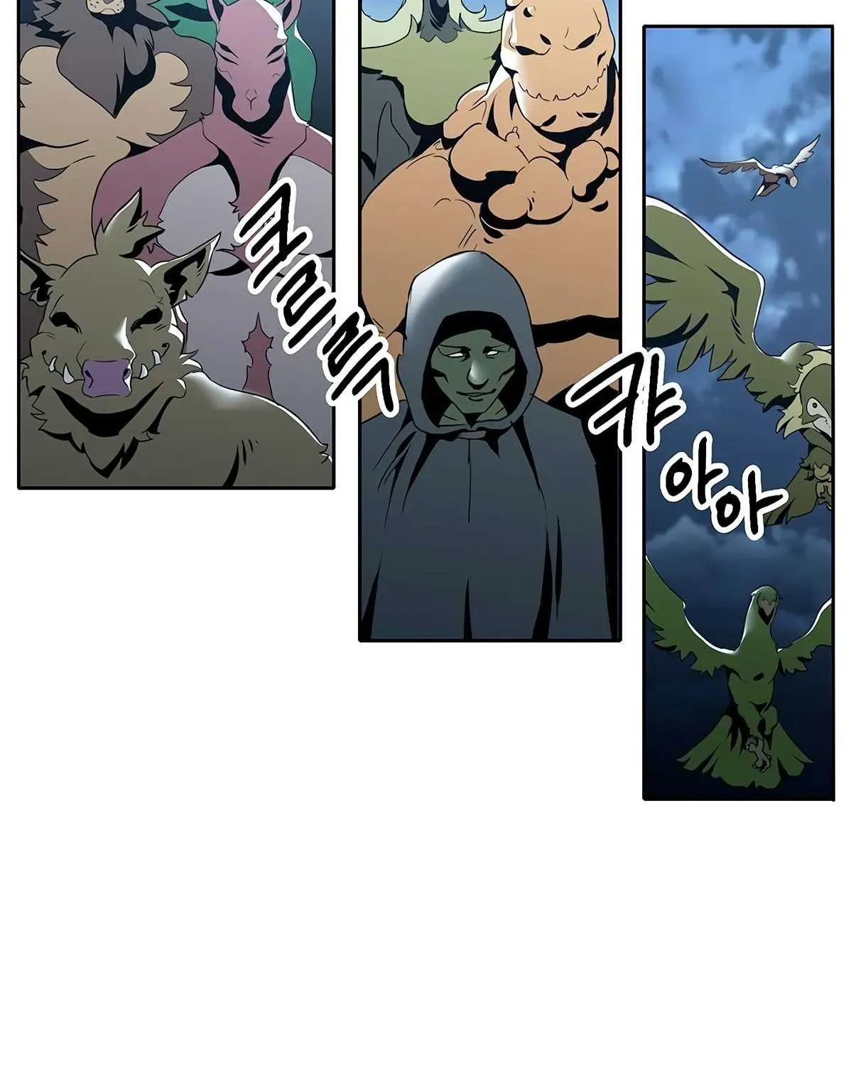 Read Skeleton Soldier chapter 126 image 81 on Lezhin