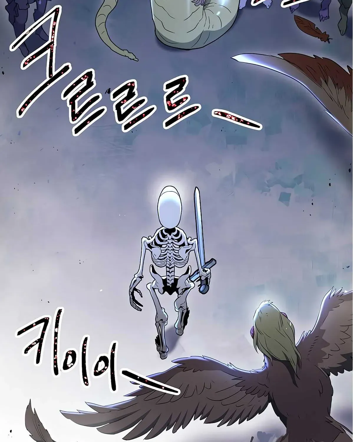 Read Skeleton Soldier chapter 126 image 83 on Lezhin