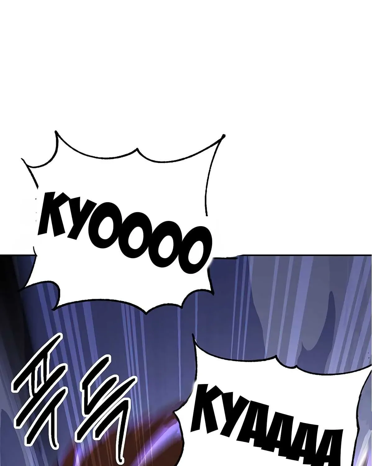 Read Skeleton Soldier chapter 126 image 94 on Lezhin