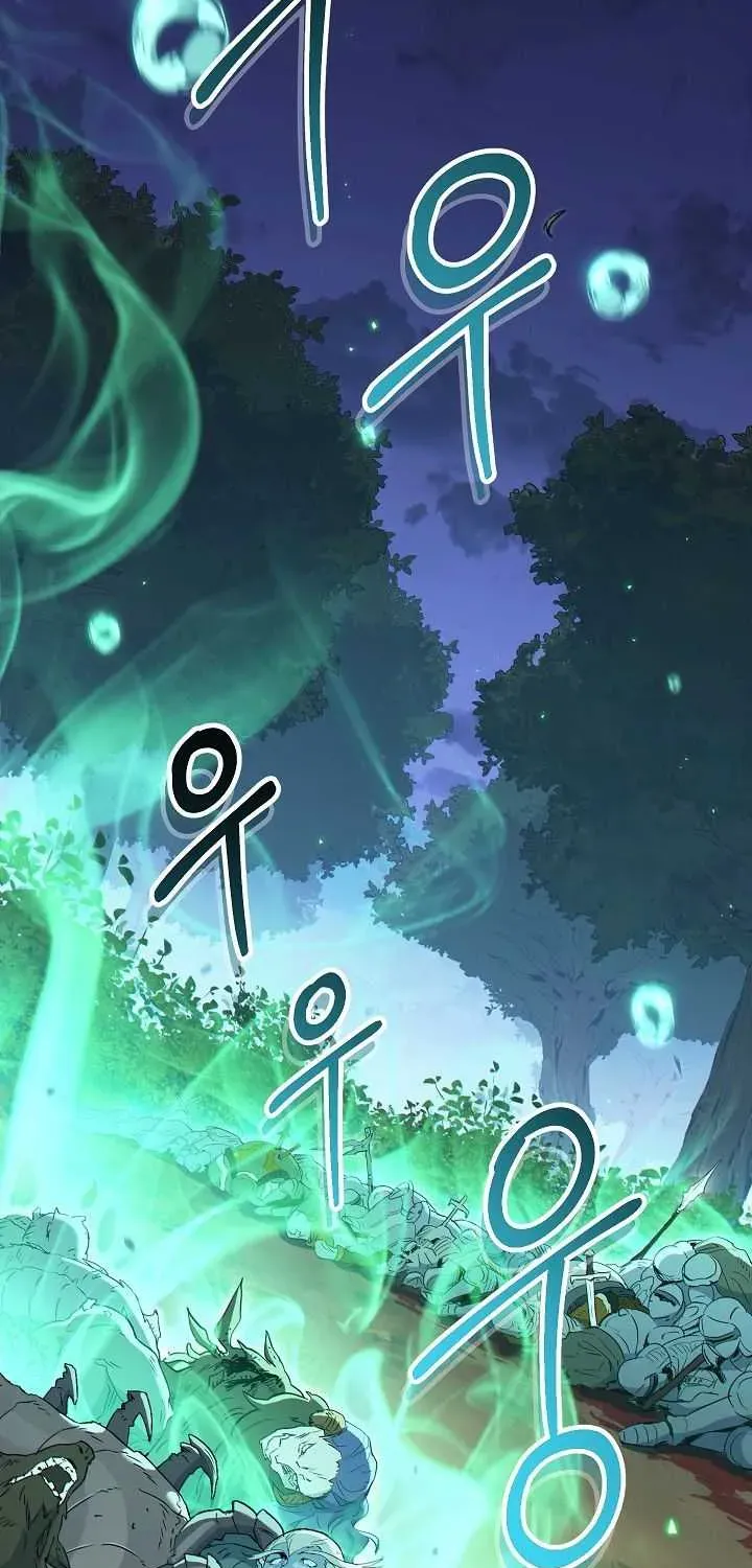 Read Skeleton Soldier chapter 127 image 42 on Lezhin