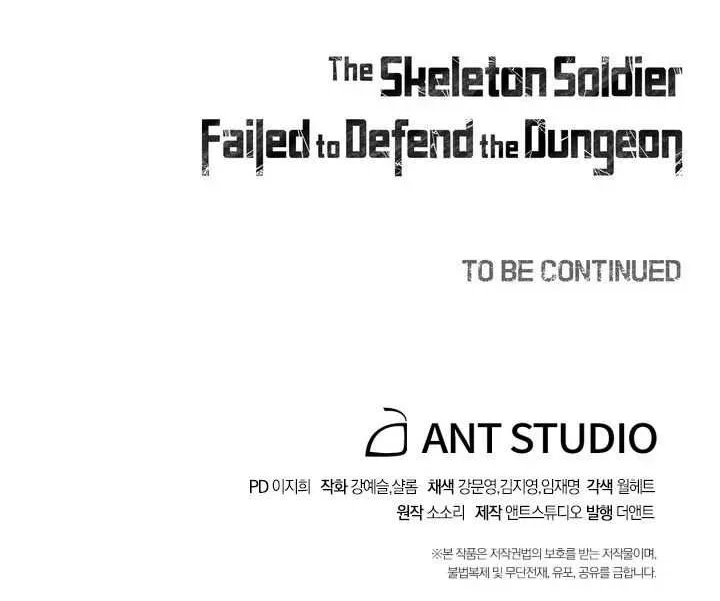 Read Skeleton Soldier chapter 127 image 92 on Lezhin