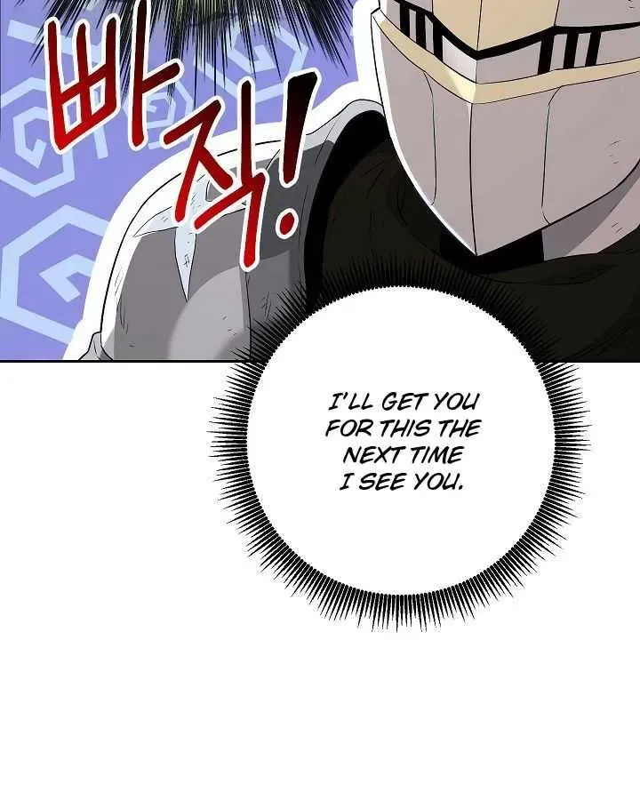 Read Skeleton Soldier chapter 128 image 17 on Lezhin