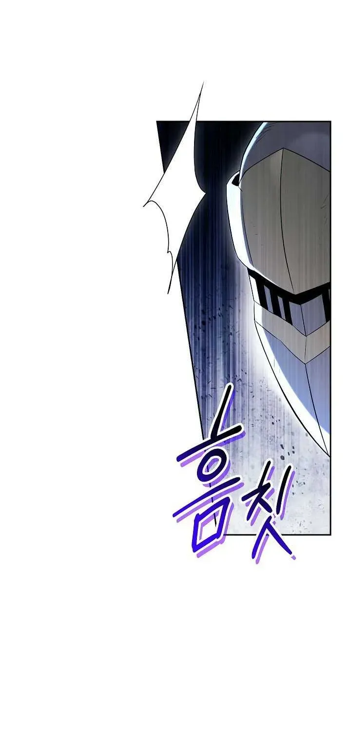 Read Skeleton Soldier chapter 128 image 21 on Lezhin