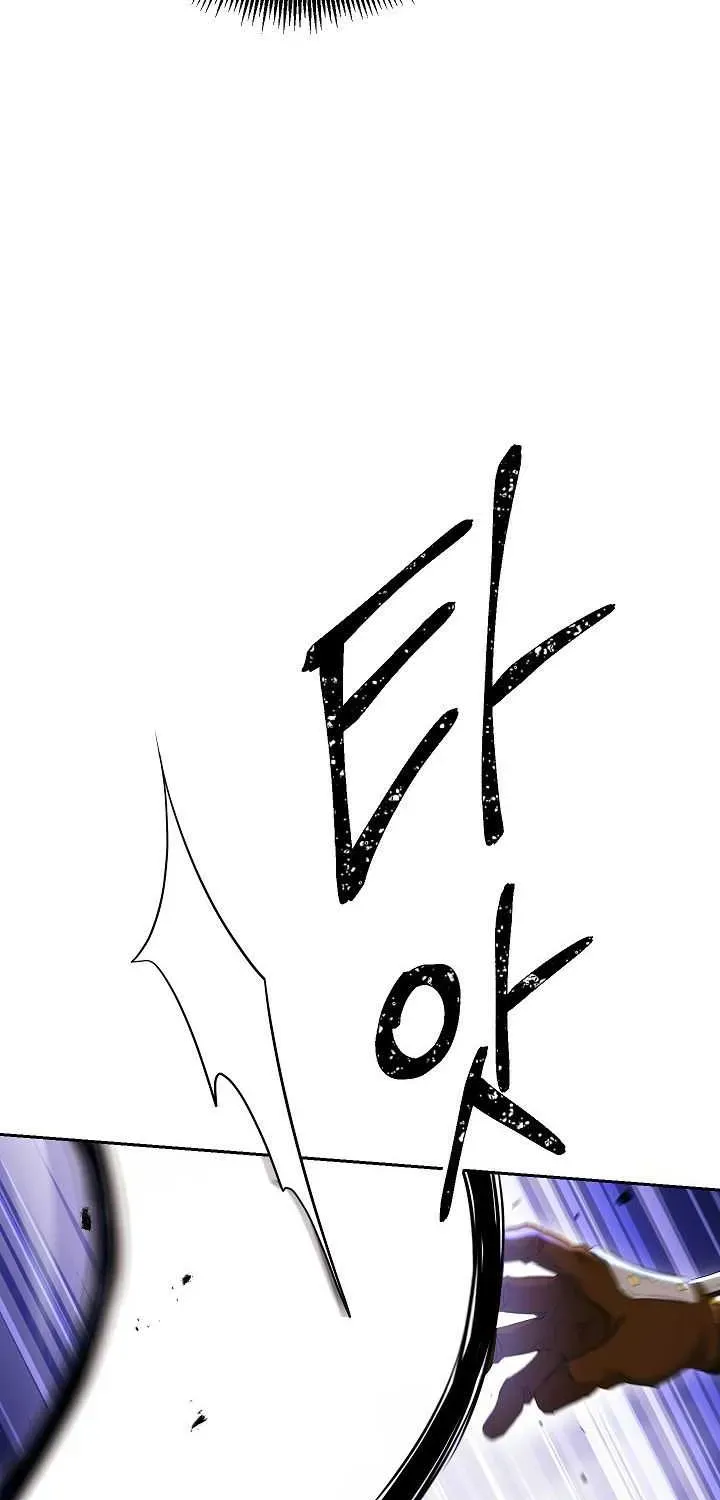 Read Skeleton Soldier chapter 128 image 24 on Lezhin
