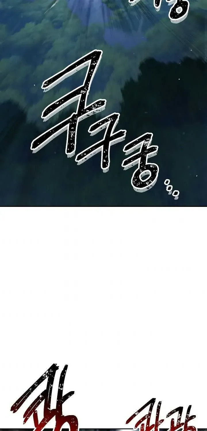 Read Skeleton Soldier chapter 128 image 4 on Lezhin