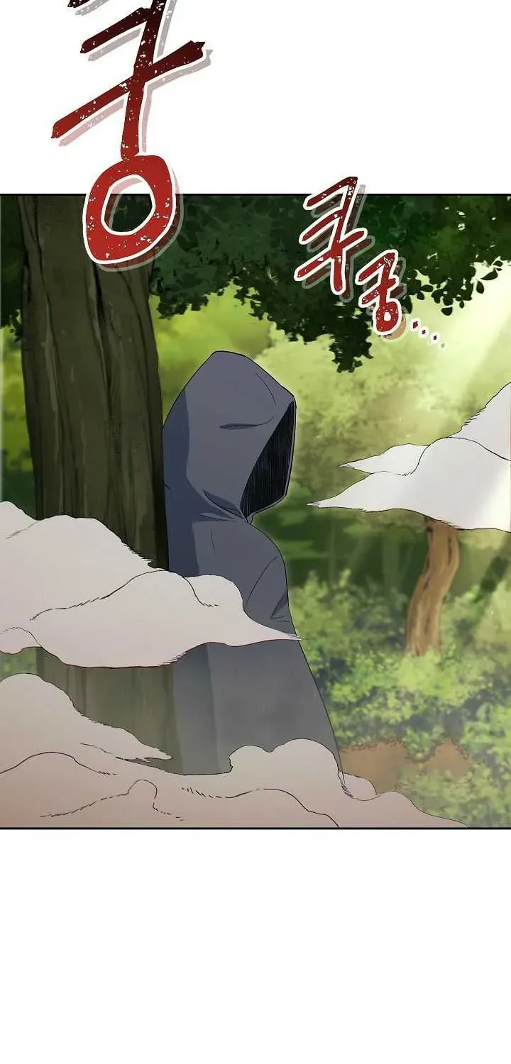 Read Skeleton Soldier chapter 129 image 77 on Lezhin
