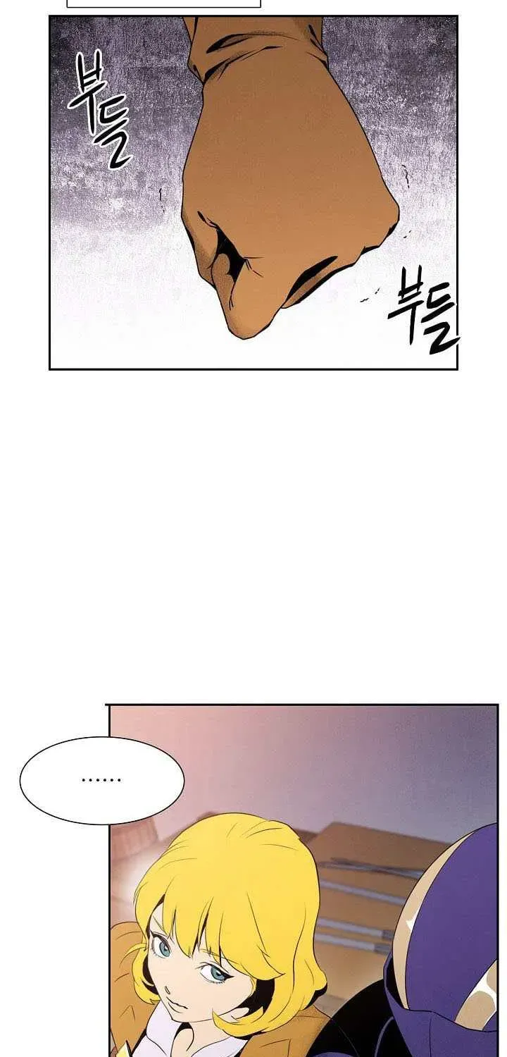 Read Skeleton Soldier chapter 13 image 39 on Lezhin