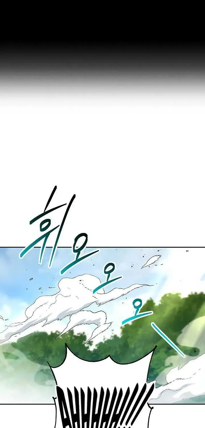 Read Skeleton Soldier chapter 130 image 3 on Lezhin