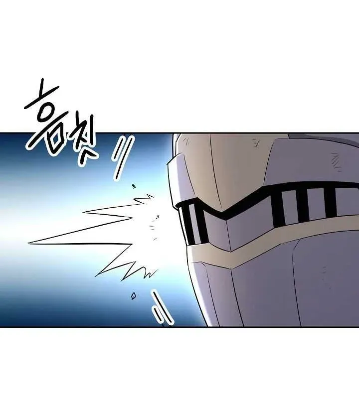 Read Skeleton Soldier chapter 130 image 62 on Lezhin