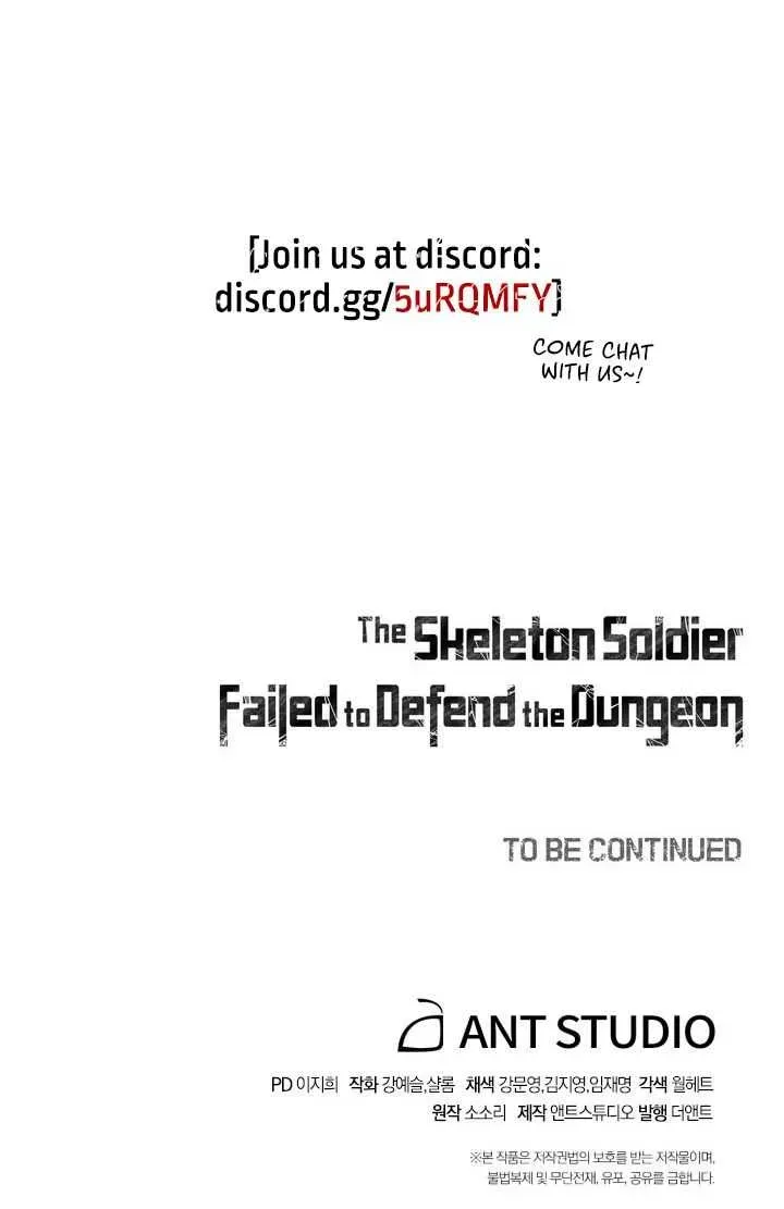 Read Skeleton Soldier chapter 131 image 84 on Lezhin