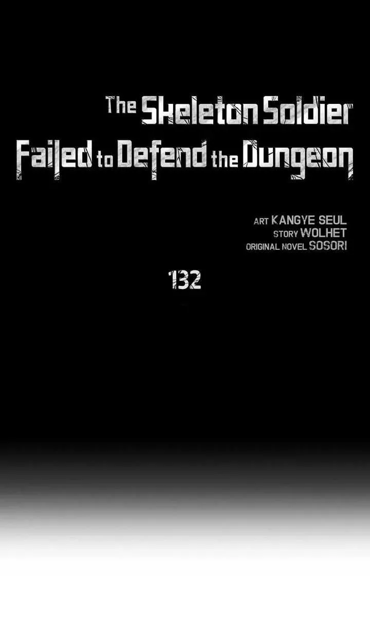 Read Skeleton Soldier chapter 132 image 20 on Lezhin
