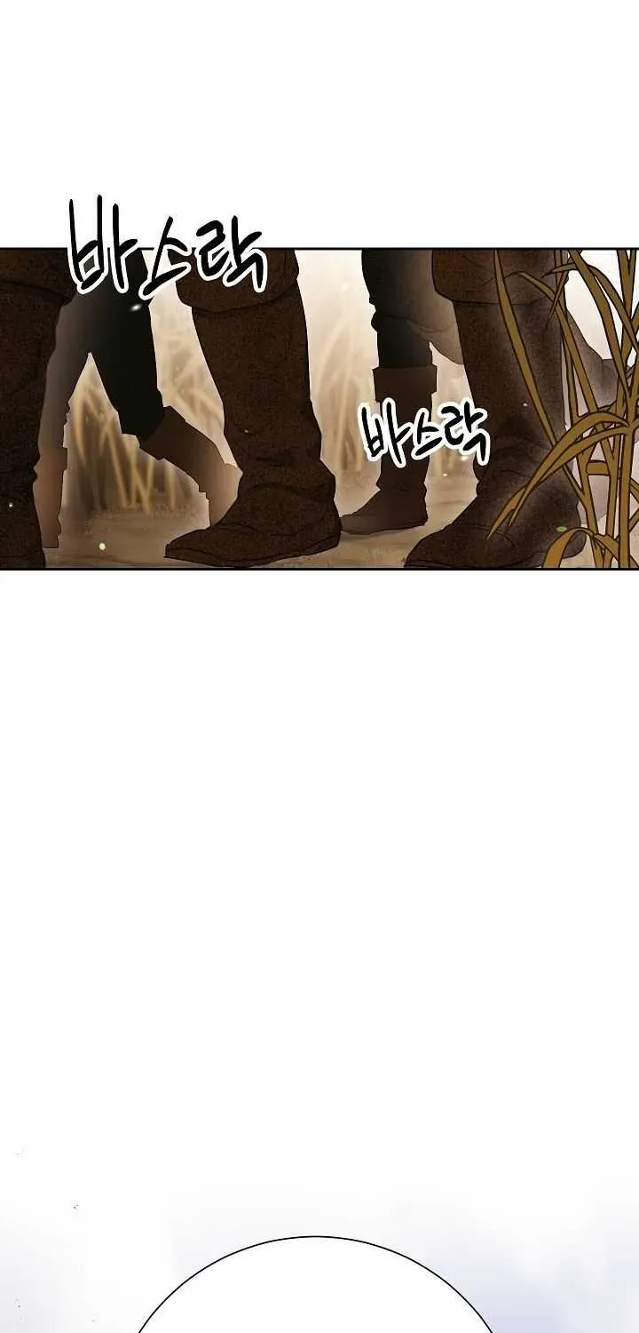 Read Skeleton Soldier chapter 132 image 37 on Lezhin