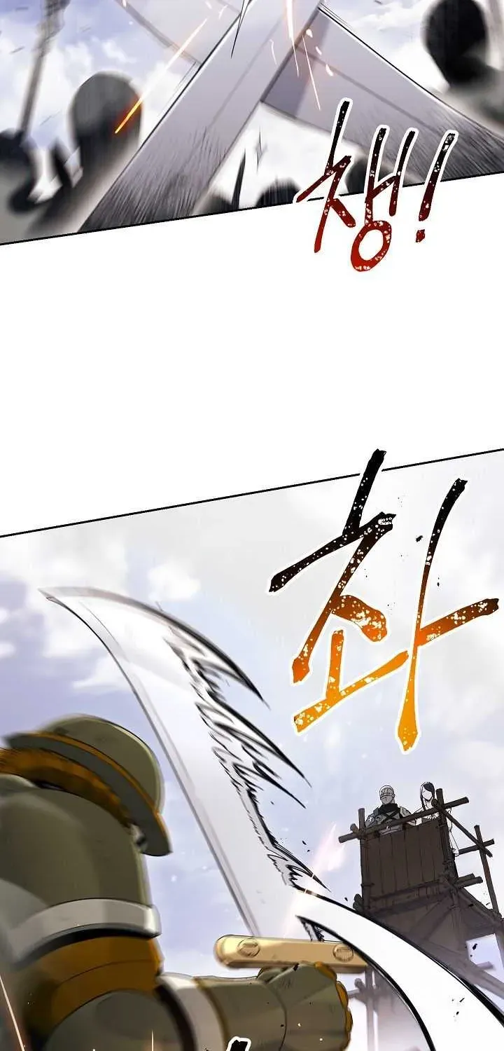 Read Skeleton Soldier chapter 132 image 61 on Lezhin