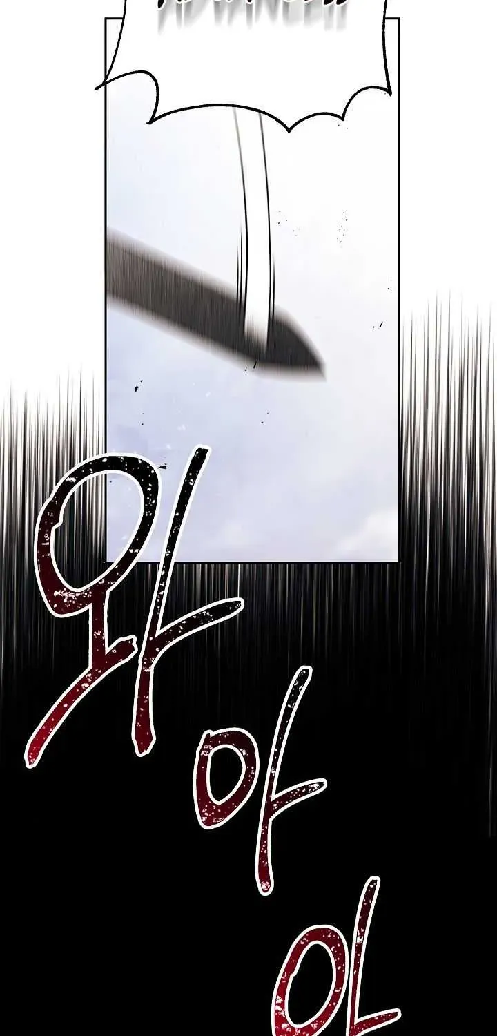 Read Skeleton Soldier chapter 132 image 7 on Lezhin