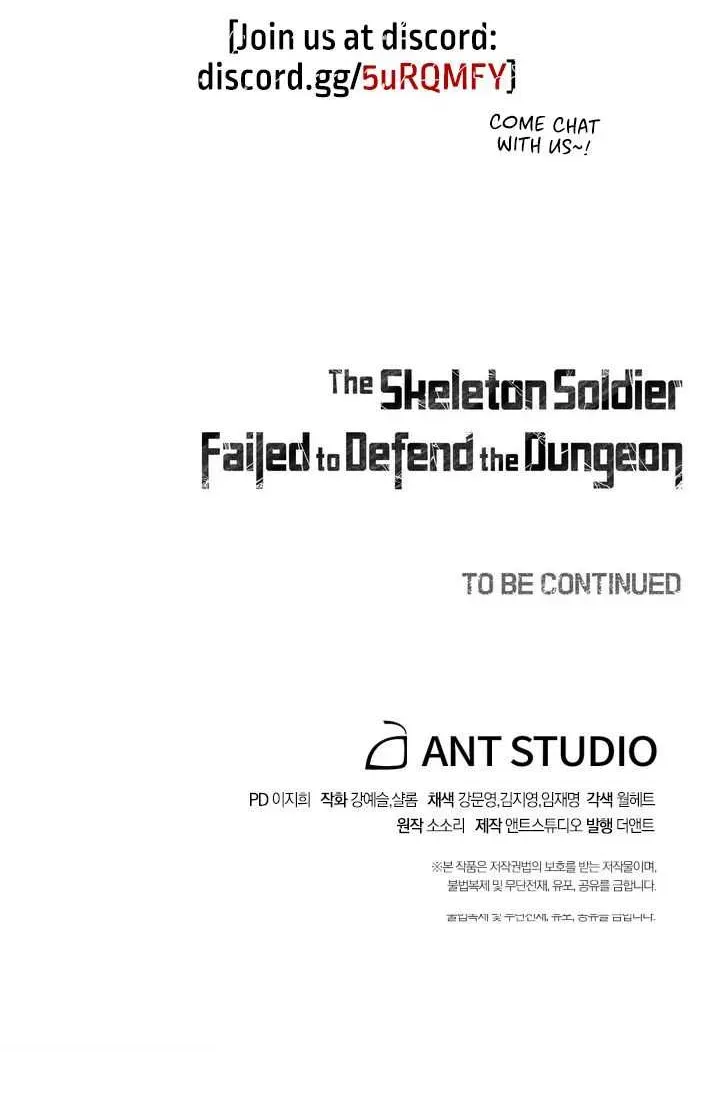 Read Skeleton Soldier chapter 132 image 77 on Lezhin