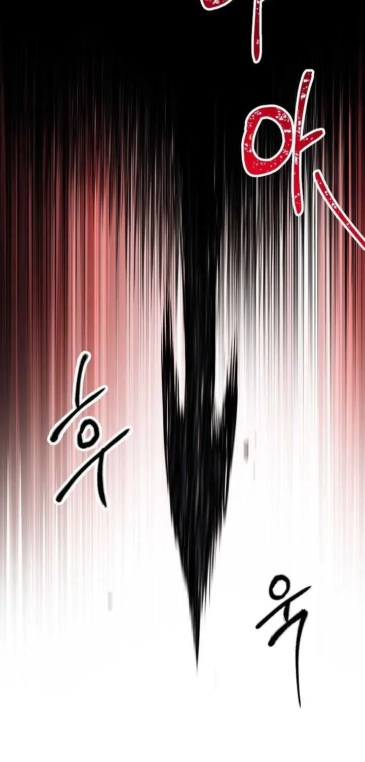 Read Skeleton Soldier chapter 132 image 8 on Lezhin