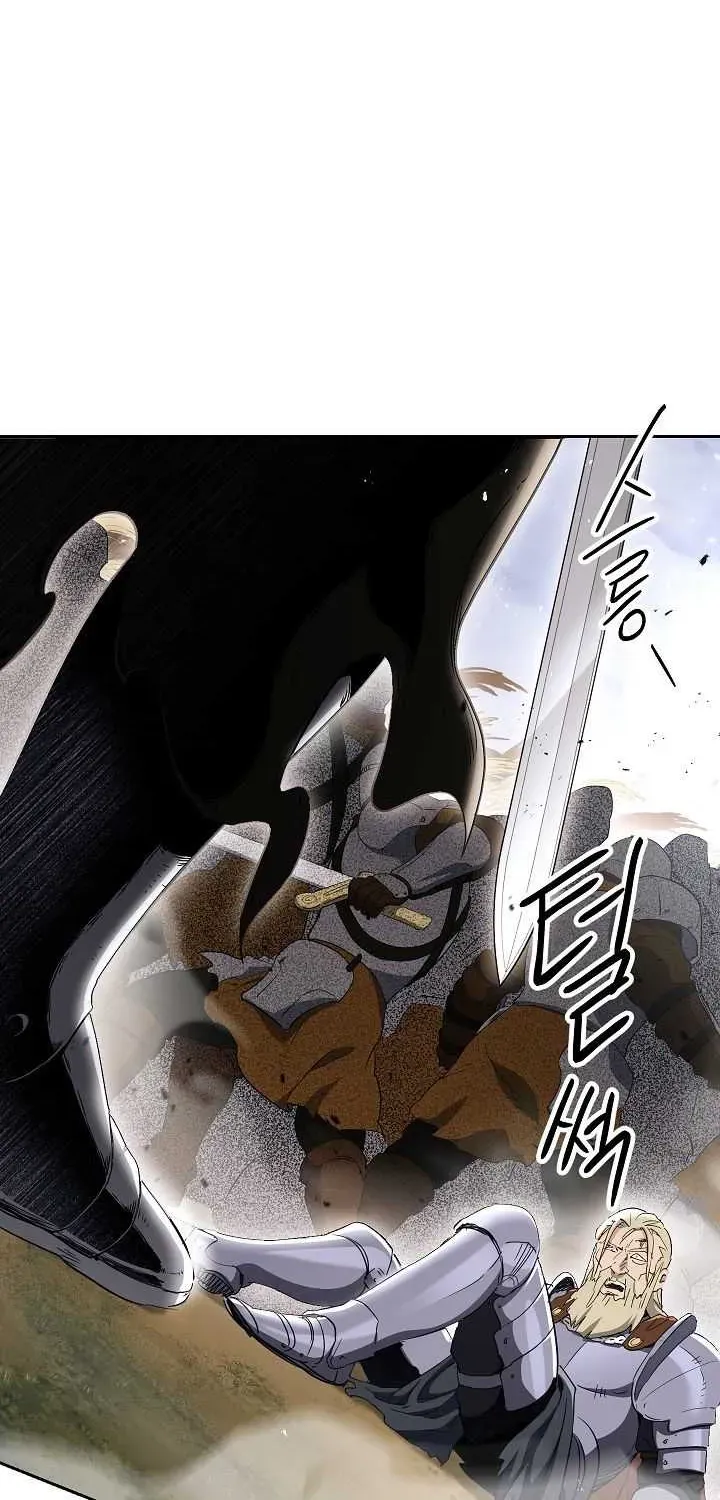 Read Skeleton Soldier chapter 133 image 57 on Lezhin