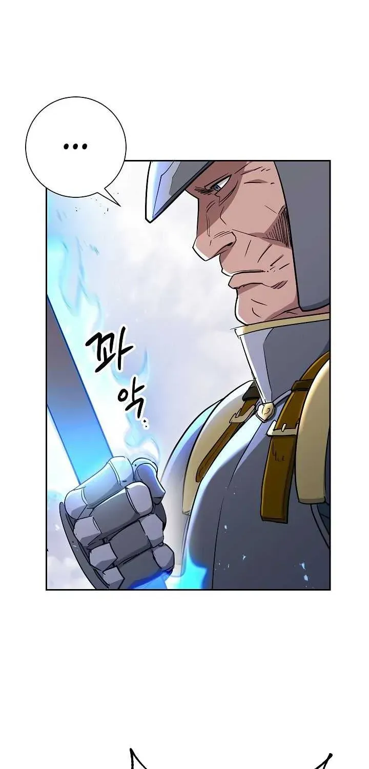 Read Skeleton Soldier chapter 134 image 38 on Lezhin