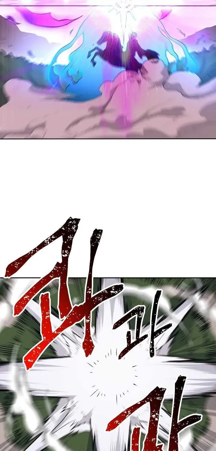 Read Skeleton Soldier chapter 134 image 45 on Lezhin