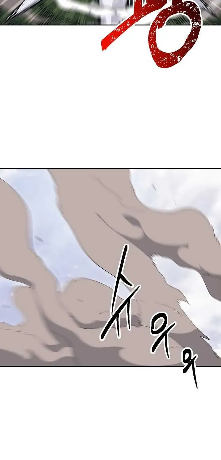 Read Skeleton Soldier chapter 134 image 46 on Lezhin