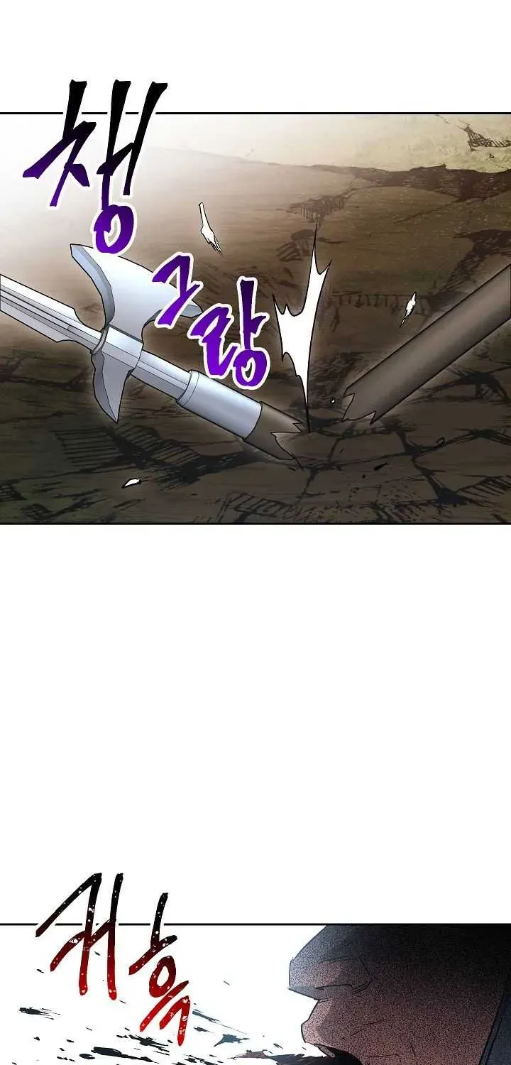 Read Skeleton Soldier chapter 134 image 47 on Lezhin