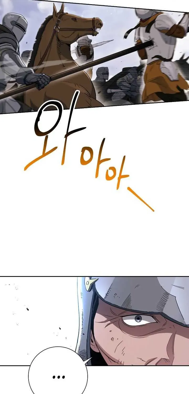 Read Skeleton Soldier chapter 134 image 5 on Lezhin