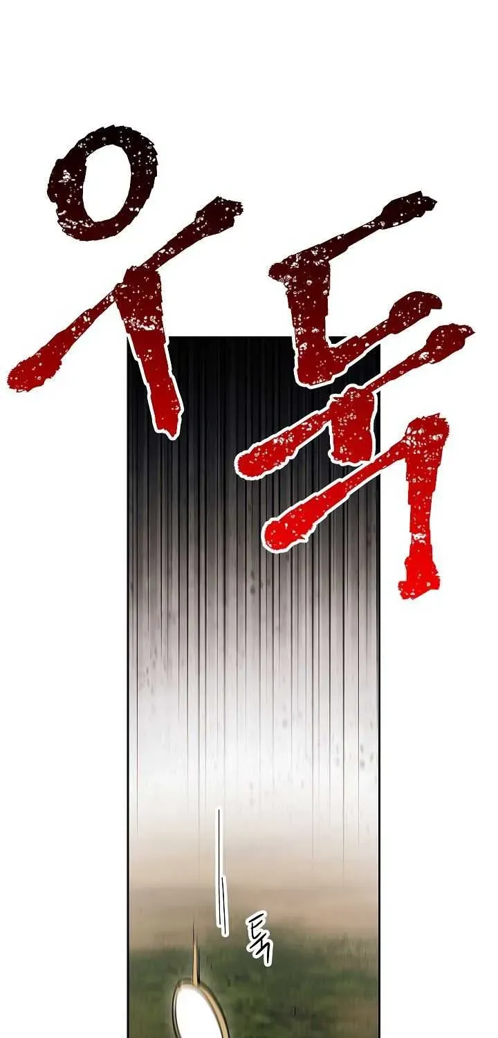 Read Skeleton Soldier chapter 134 image 77 on Lezhin